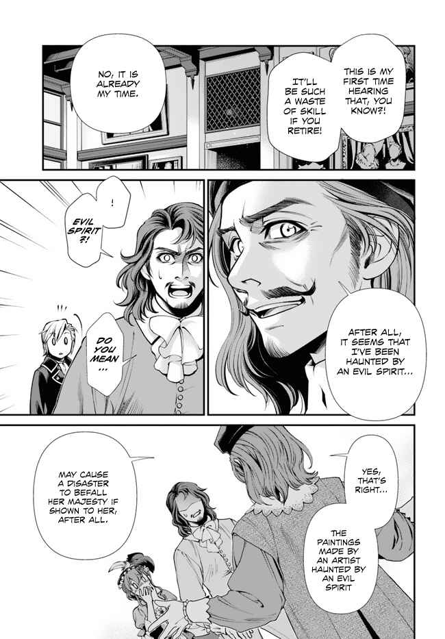Isekai Yakkyoku Chapter 44.1 - Page 22