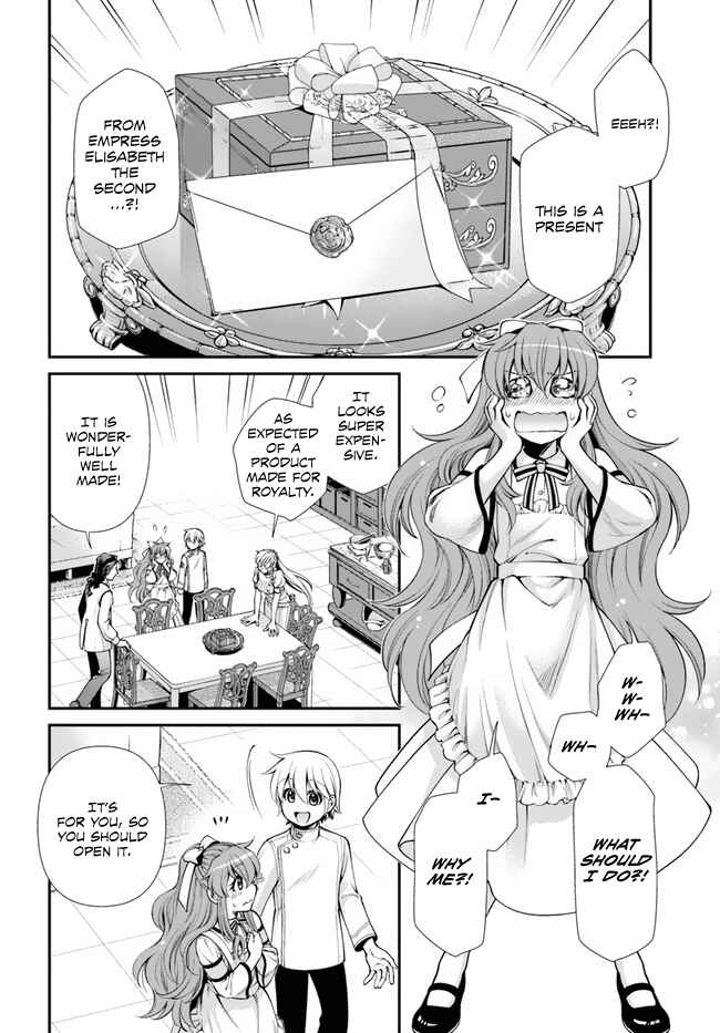 Isekai Yakkyoku Chapter 44.1 - Page 3