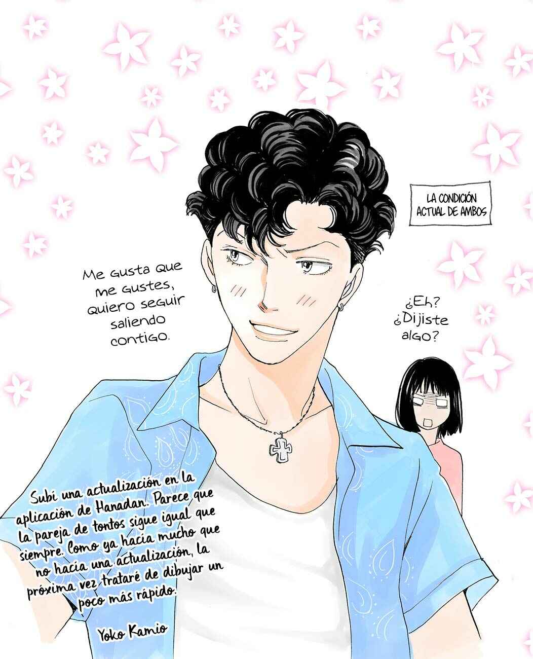 Café de Hanadan Chapter 3 - Page 4