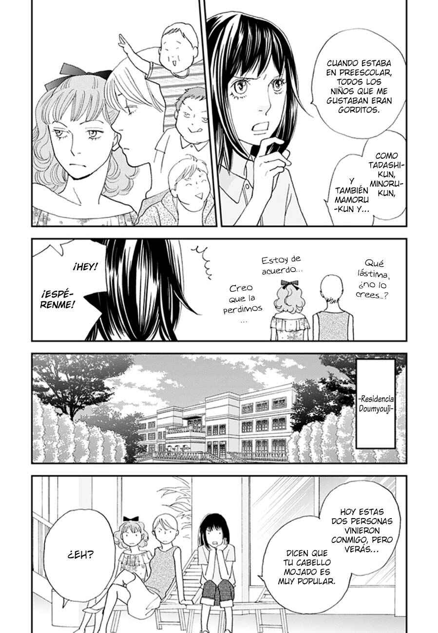 Café de Hanadan Chapter 3 - Page 6