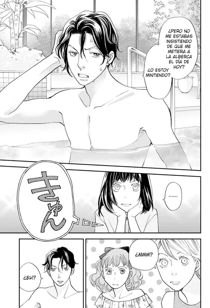 Café de Hanadan Chapter 3 - Page 7