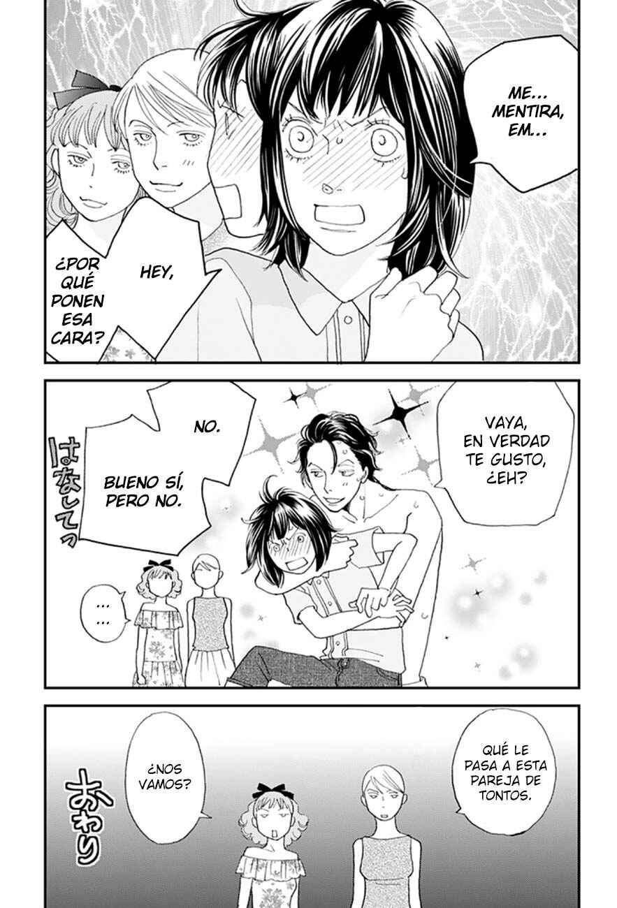 Café de Hanadan Chapter 3 - Page 8