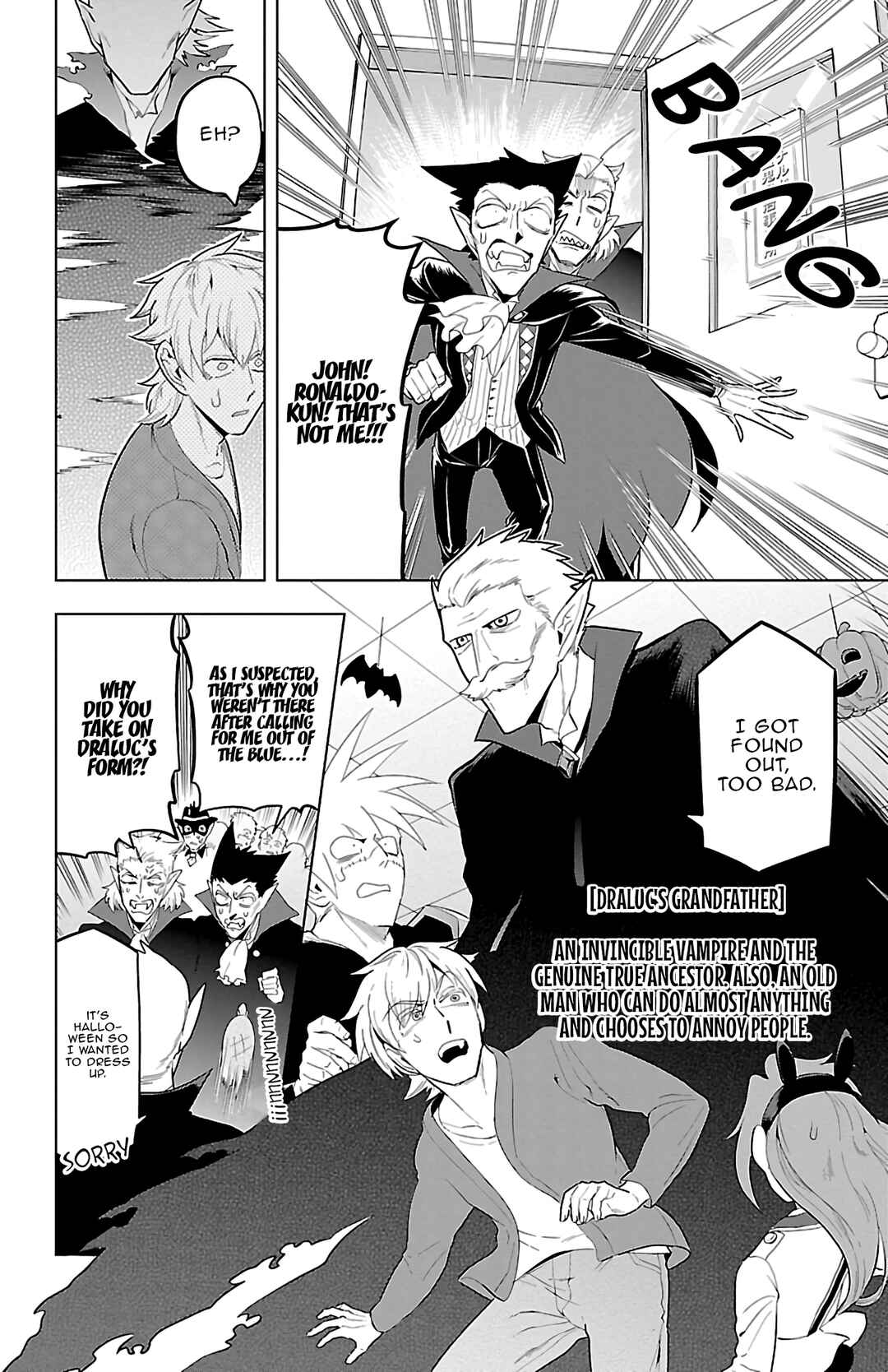 Kyuuketsuki Sugu Shinu Chapter 63 - Page 10