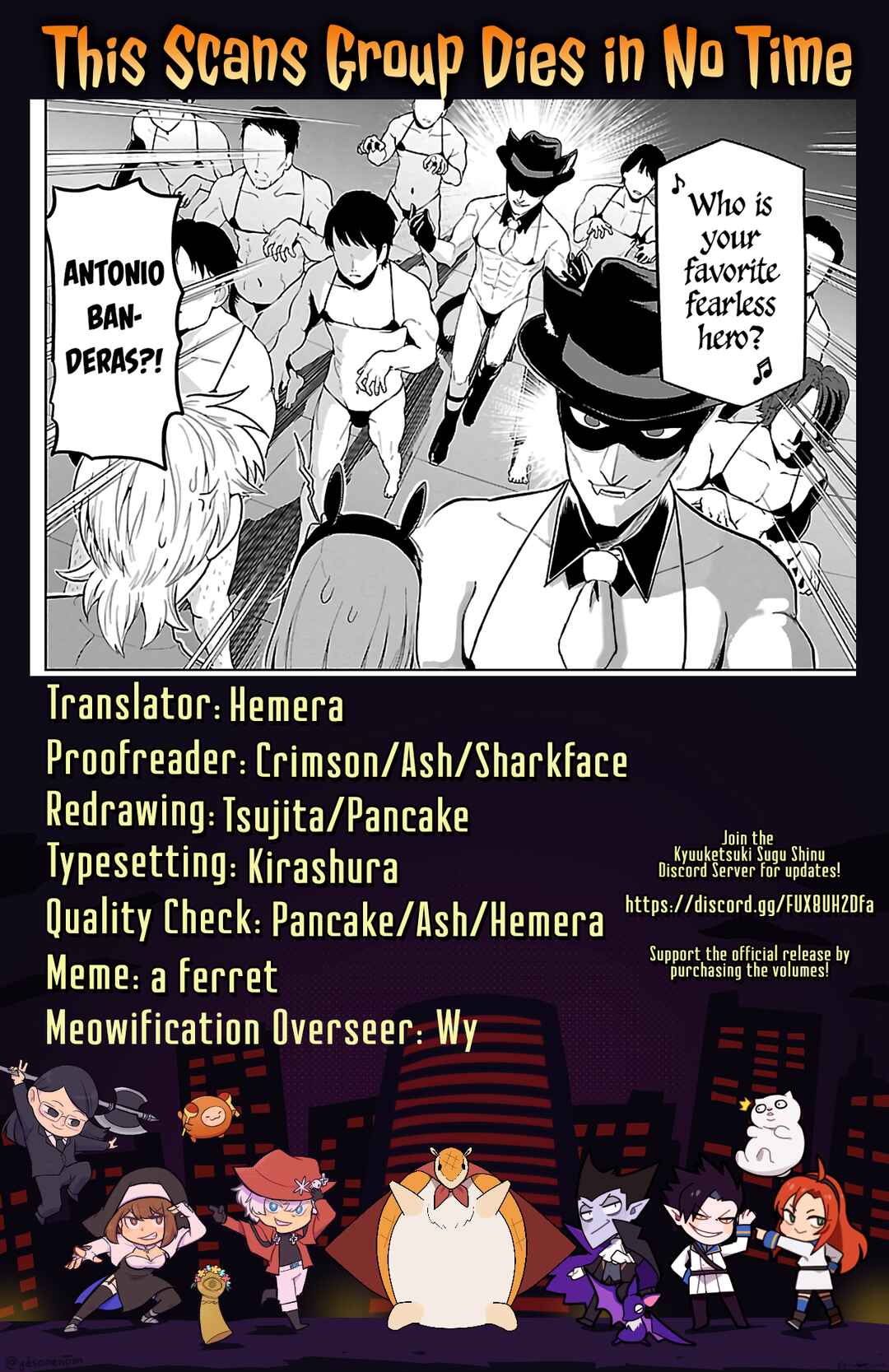 Kyuuketsuki Sugu Shinu Chapter 63 - Page 13