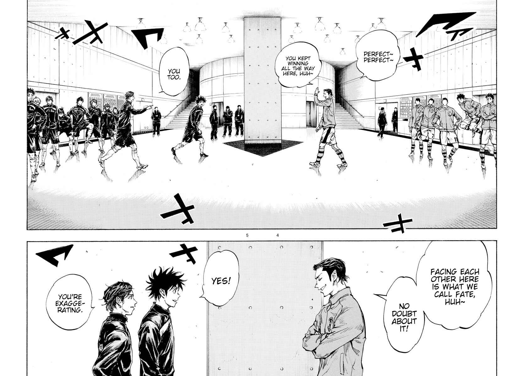 BE BLUES ~Ao ni Nare~ Chapter 435 - Page 5