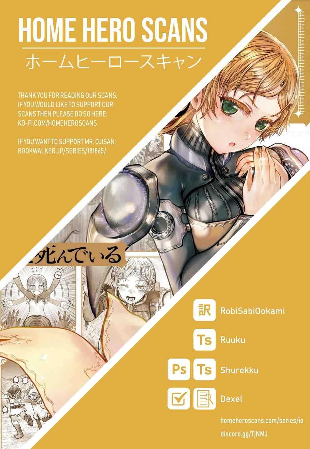 Isekai Ojisan Chapter 49.5 - Page 10