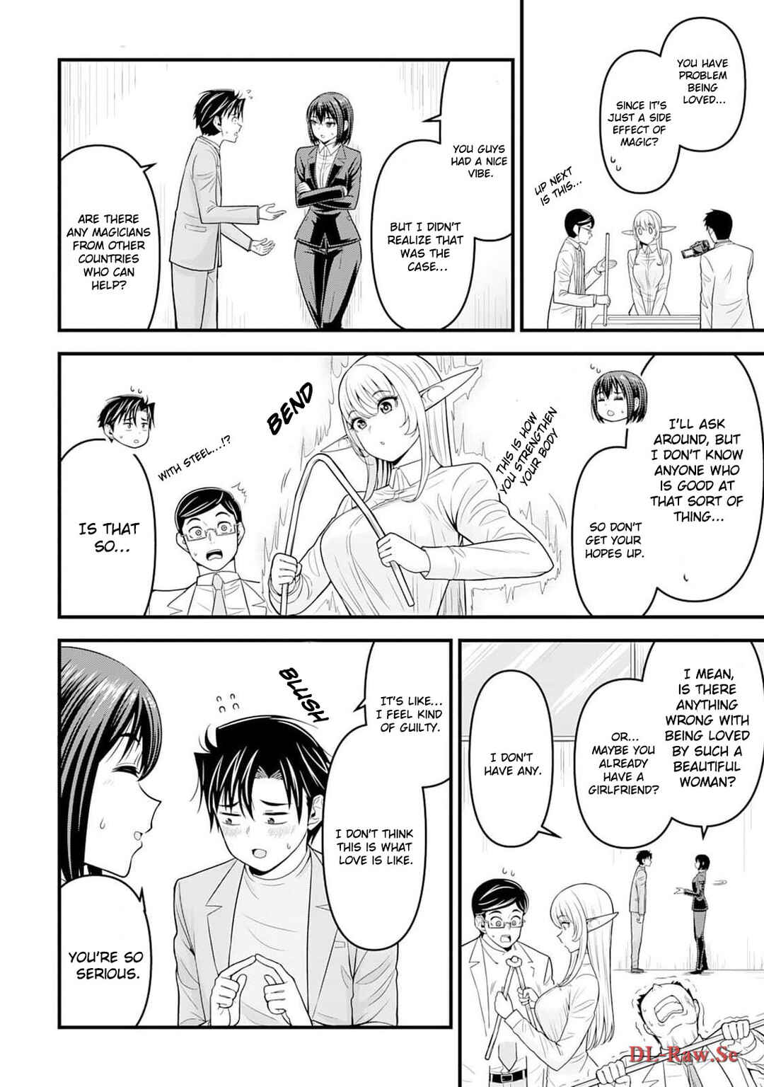 Isekai kara Elf-san ga Ochite Kita no desu ga!? Chapter 4 - Page 21