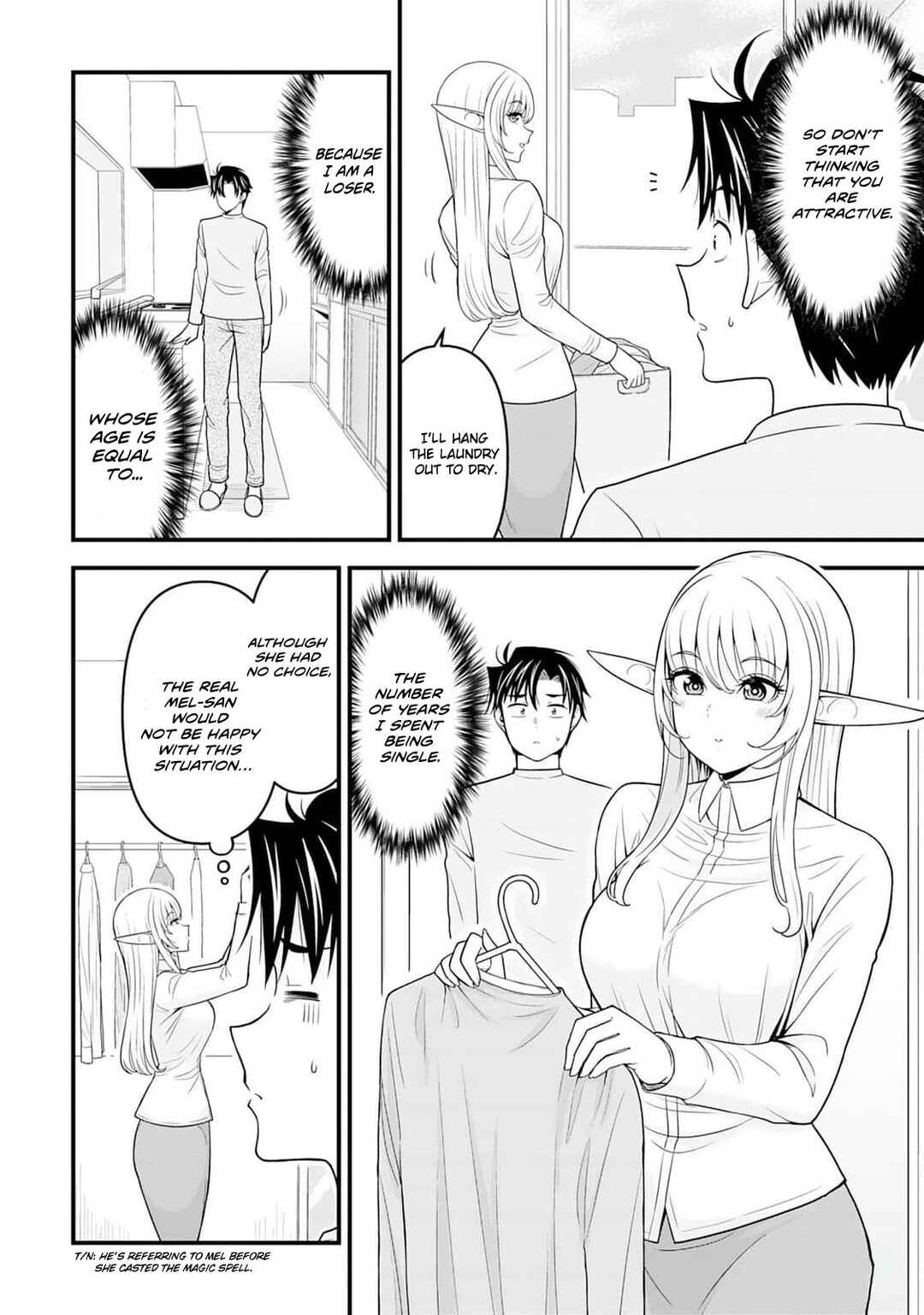 Isekai kara Elf-san ga Ochite Kita no desu ga!? Chapter 4 - Page 5
