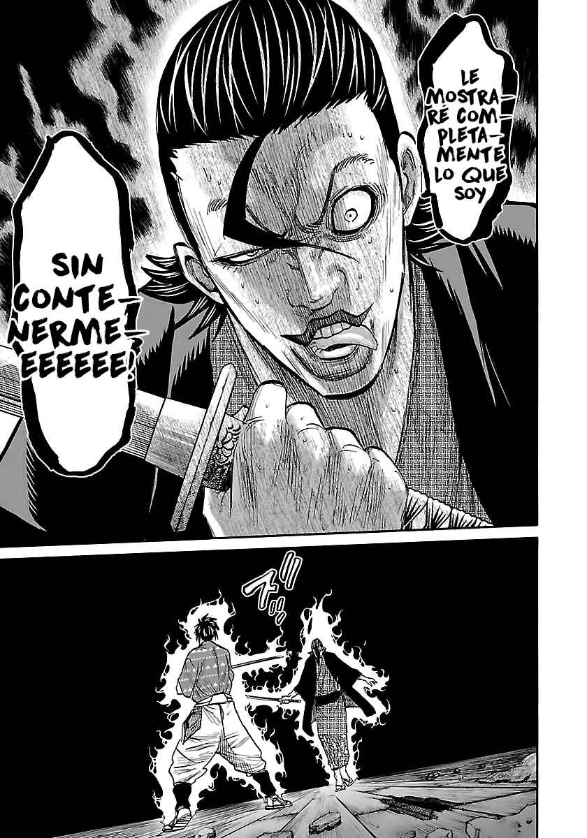 Chiruran: Shinsengumi Requiem Chapter 6 - Page 18