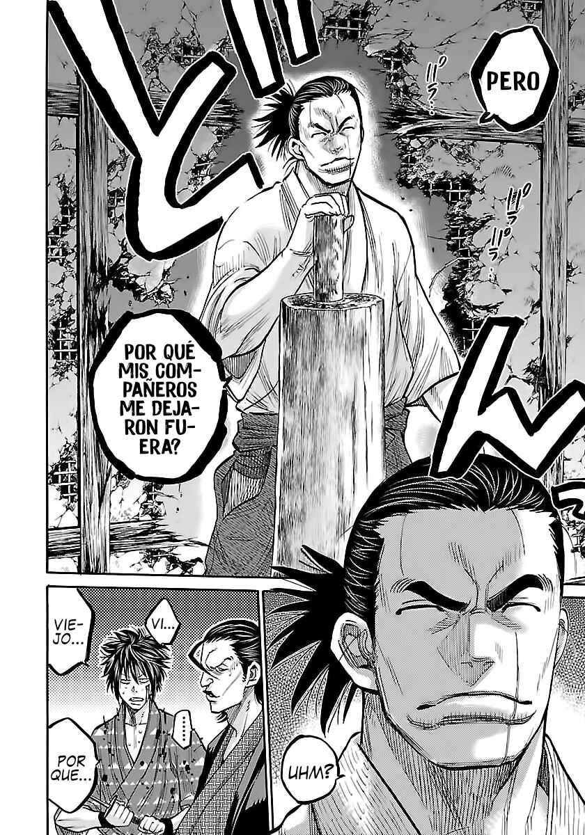 Chiruran: Shinsengumi Requiem Chapter 6 - Page 22