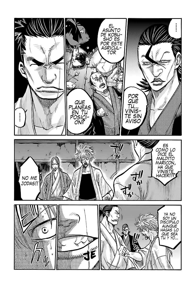 Chiruran: Shinsengumi Requiem Chapter 6 - Page 23