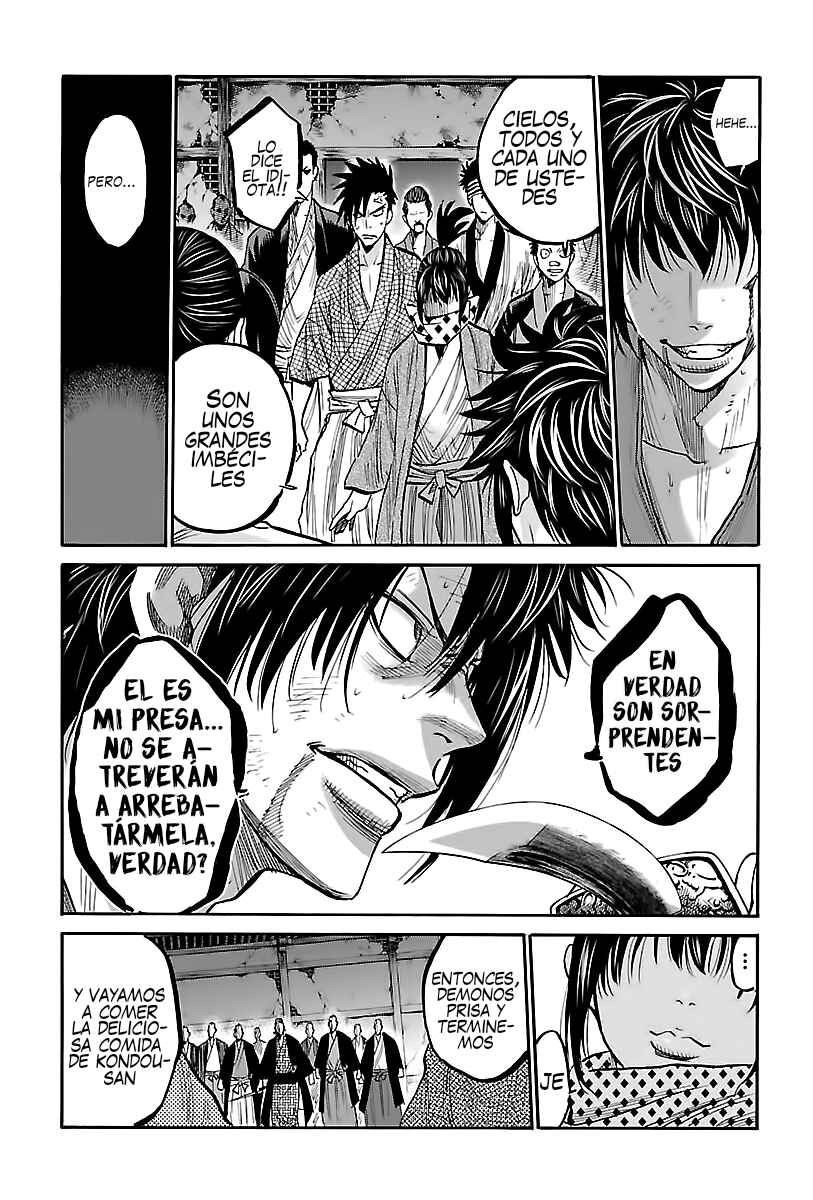 Chiruran: Shinsengumi Requiem Chapter 6 - Page 27