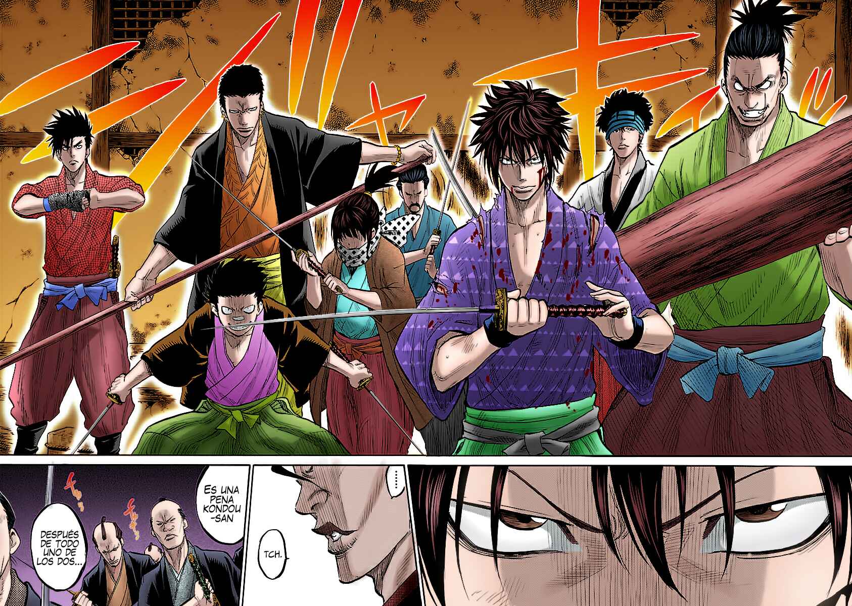 Chiruran: Shinsengumi Requiem Chapter 6 - Page 28