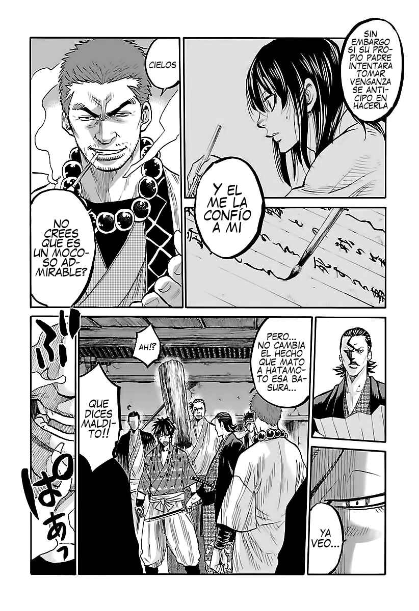 Chiruran: Shinsengumi Requiem Chapter 6 - Page 33