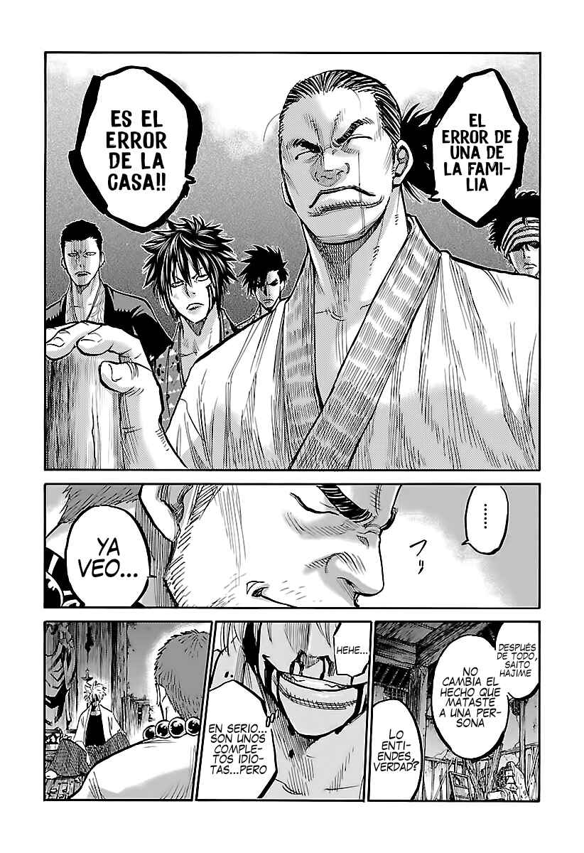 Chiruran: Shinsengumi Requiem Chapter 6 - Page 36