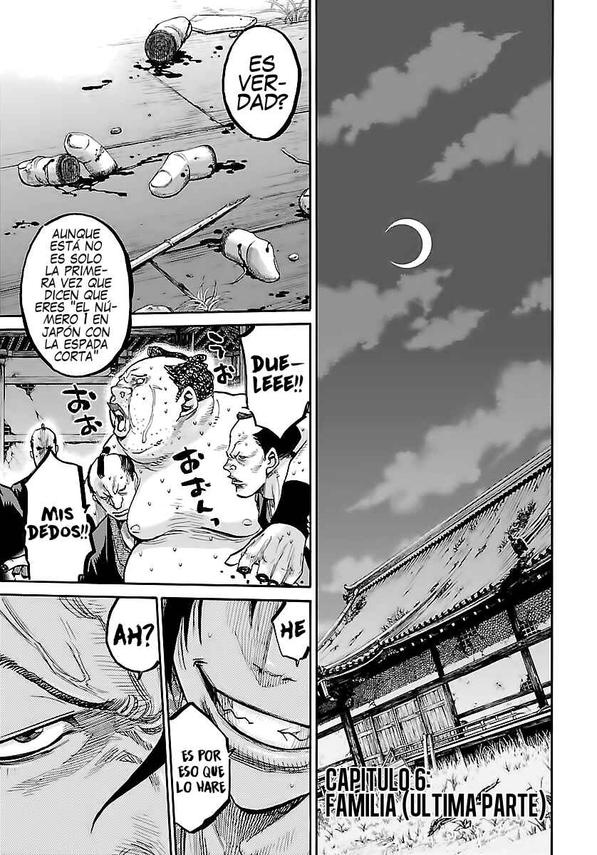Chiruran: Shinsengumi Requiem Chapter 6 - Page 8