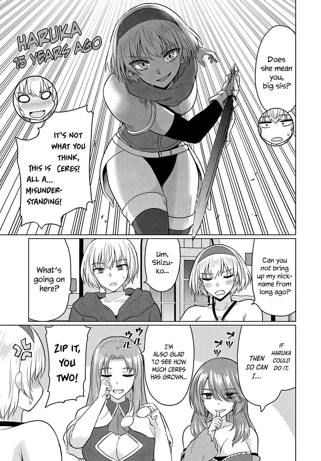 Yuusha ni Zenbu Ubawareta Ore wa Yuusha no Hahaoya to Party wo Kumimashita! Chapter 10 - Page 17