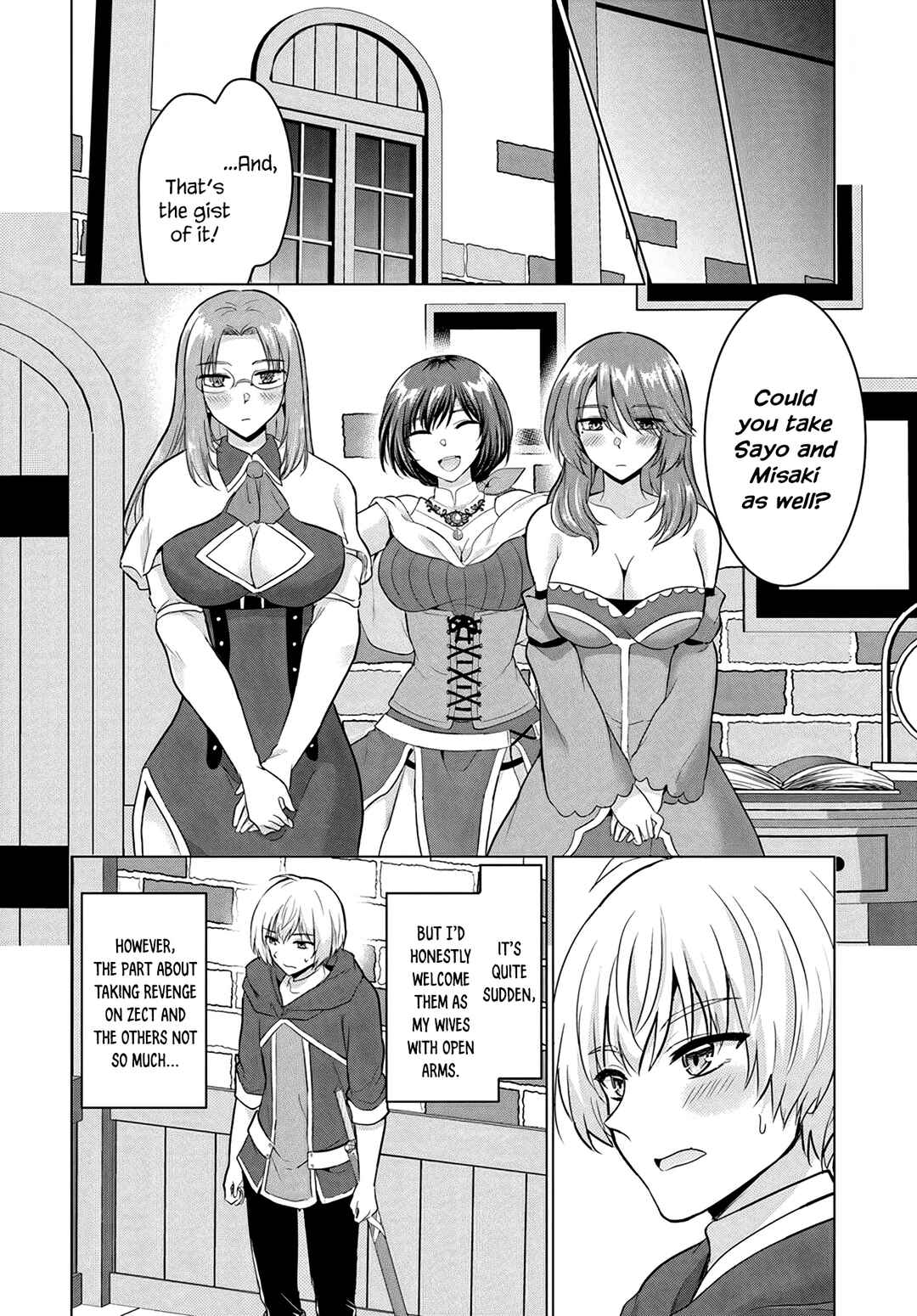 Yuusha ni Zenbu Ubawareta Ore wa Yuusha no Hahaoya to Party wo Kumimashita! Chapter 10 - Page 18
