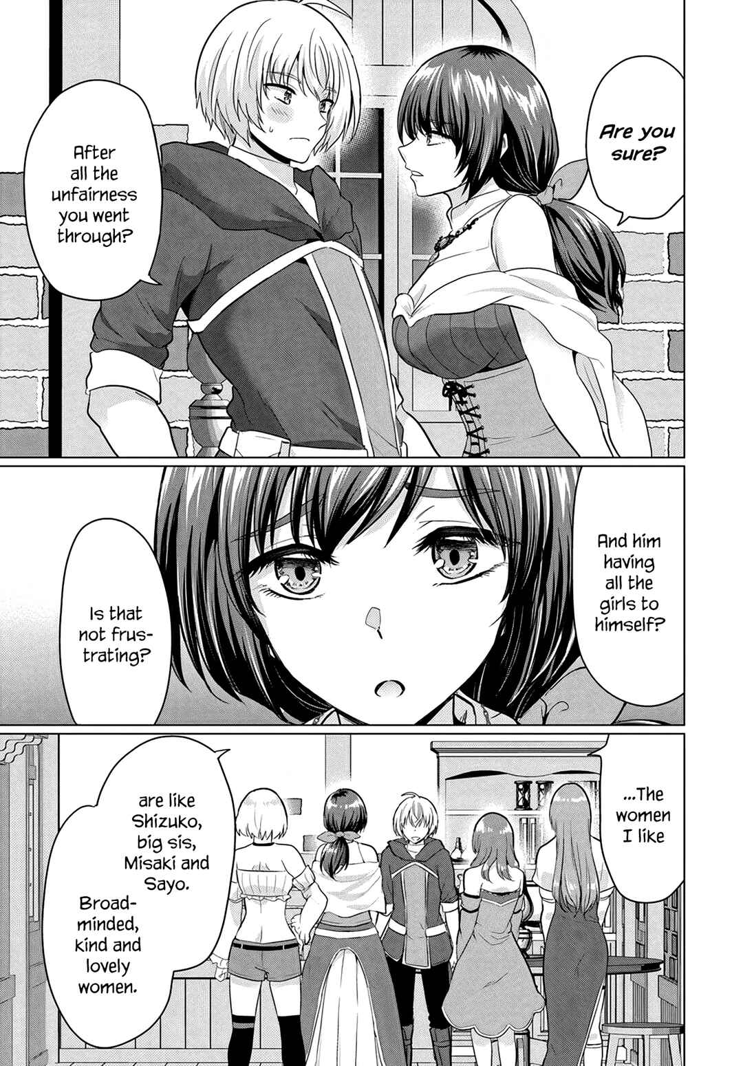 Yuusha ni Zenbu Ubawareta Ore wa Yuusha no Hahaoya to Party wo Kumimashita! Chapter 10 - Page 21