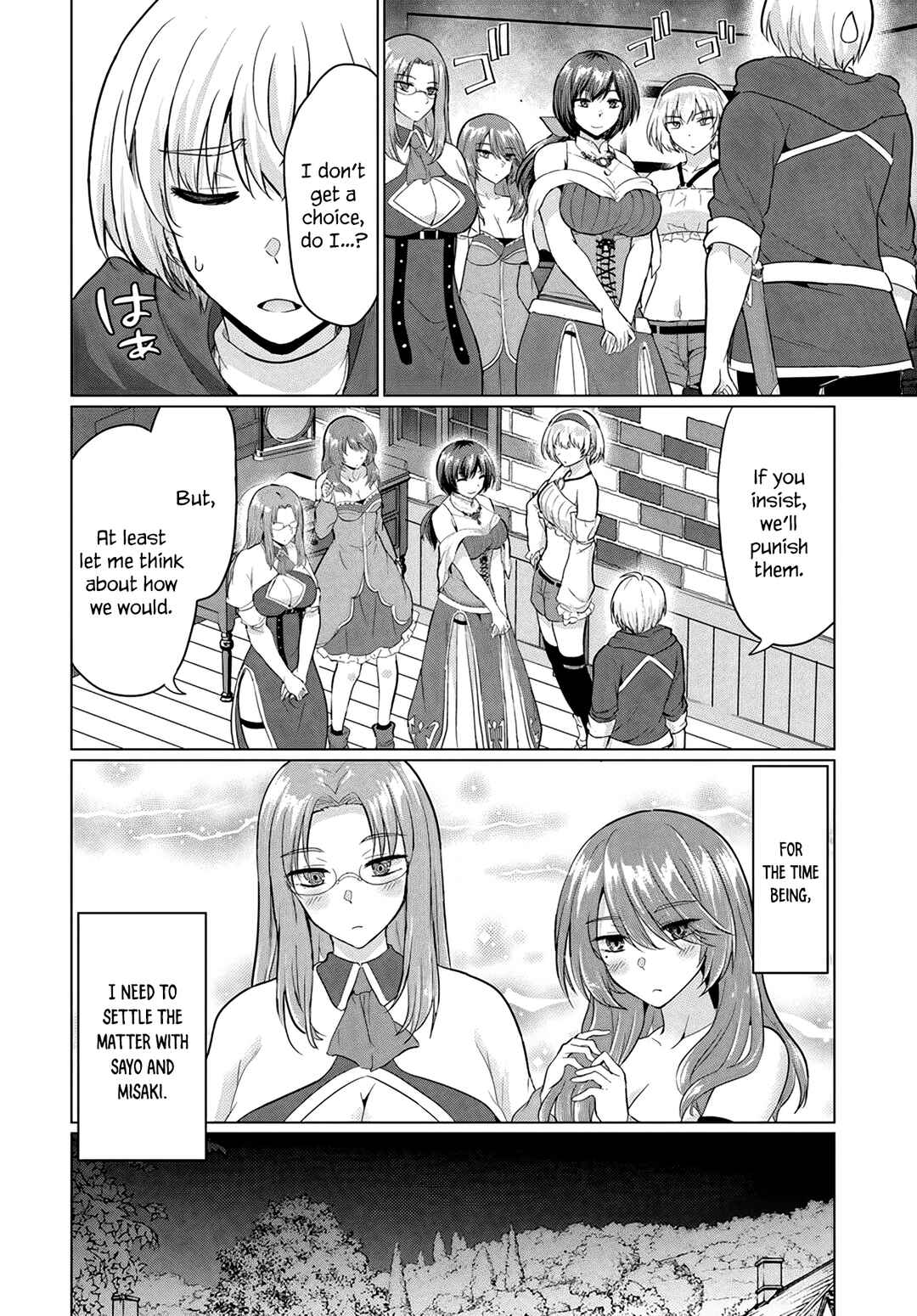 Yuusha ni Zenbu Ubawareta Ore wa Yuusha no Hahaoya to Party wo Kumimashita! Chapter 10 - Page 25