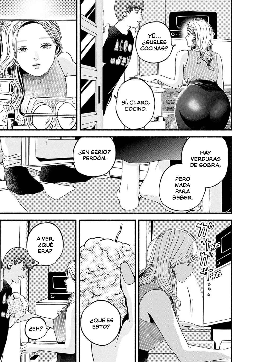 Safe Sex Chapter 7 - Page 5