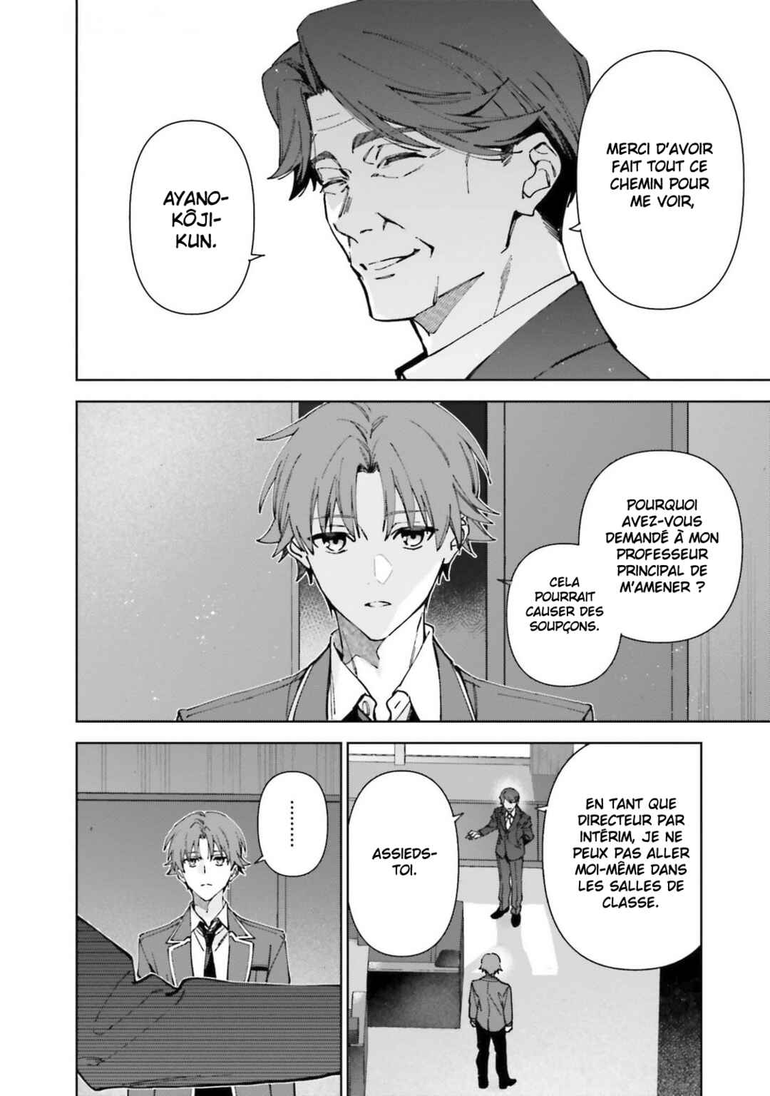 Youkoso Jitsuryoku Shijou Shugi no Kyoushitsu e: 2-nensei-hen Chapter 19 - Page 12