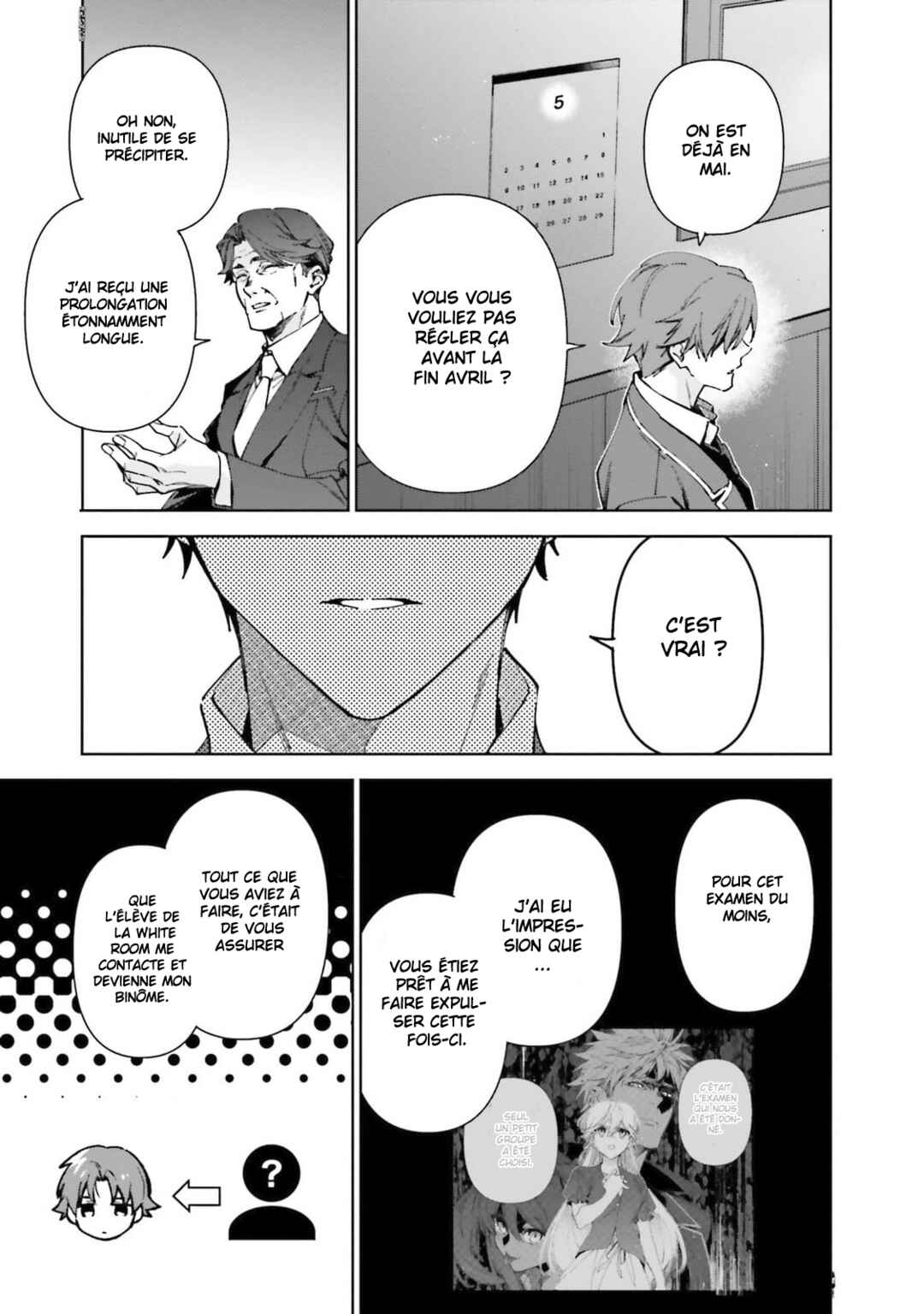 Youkoso Jitsuryoku Shijou Shugi no Kyoushitsu e: 2-nensei-hen Chapter 19 - Page 17