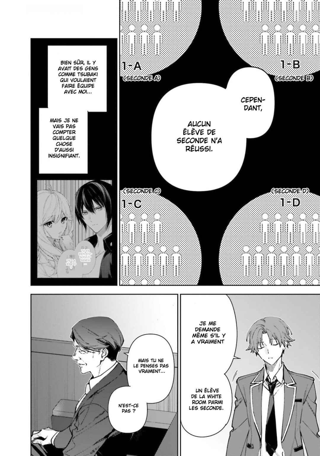 Youkoso Jitsuryoku Shijou Shugi no Kyoushitsu e: 2-nensei-hen Chapter 19 - Page 18