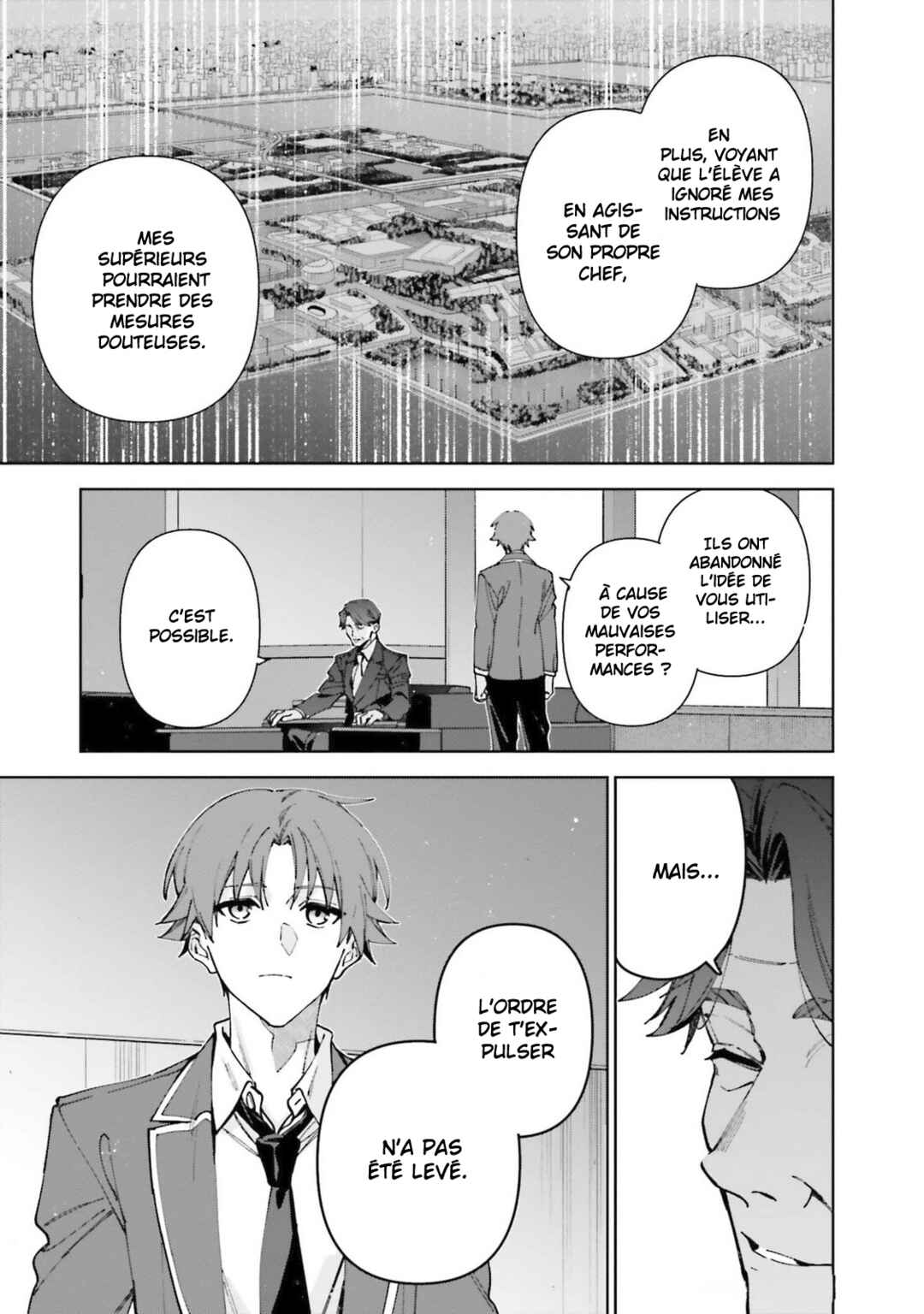 Youkoso Jitsuryoku Shijou Shugi no Kyoushitsu e: 2-nensei-hen Chapter 19 - Page 23