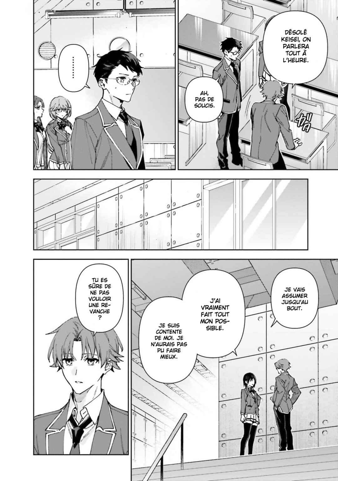Youkoso Jitsuryoku Shijou Shugi no Kyoushitsu e: 2-nensei-hen Chapter 19 - Page 4
