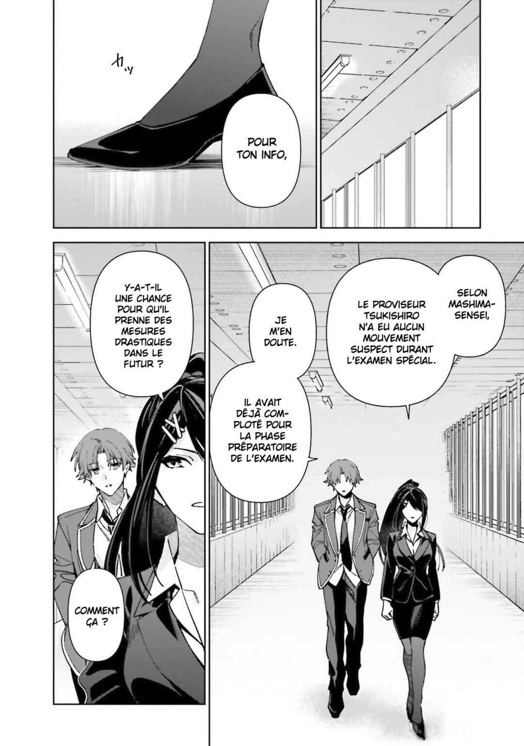 Youkoso Jitsuryoku Shijou Shugi no Kyoushitsu e: 2-nensei-hen Chapter 19 - Page 8