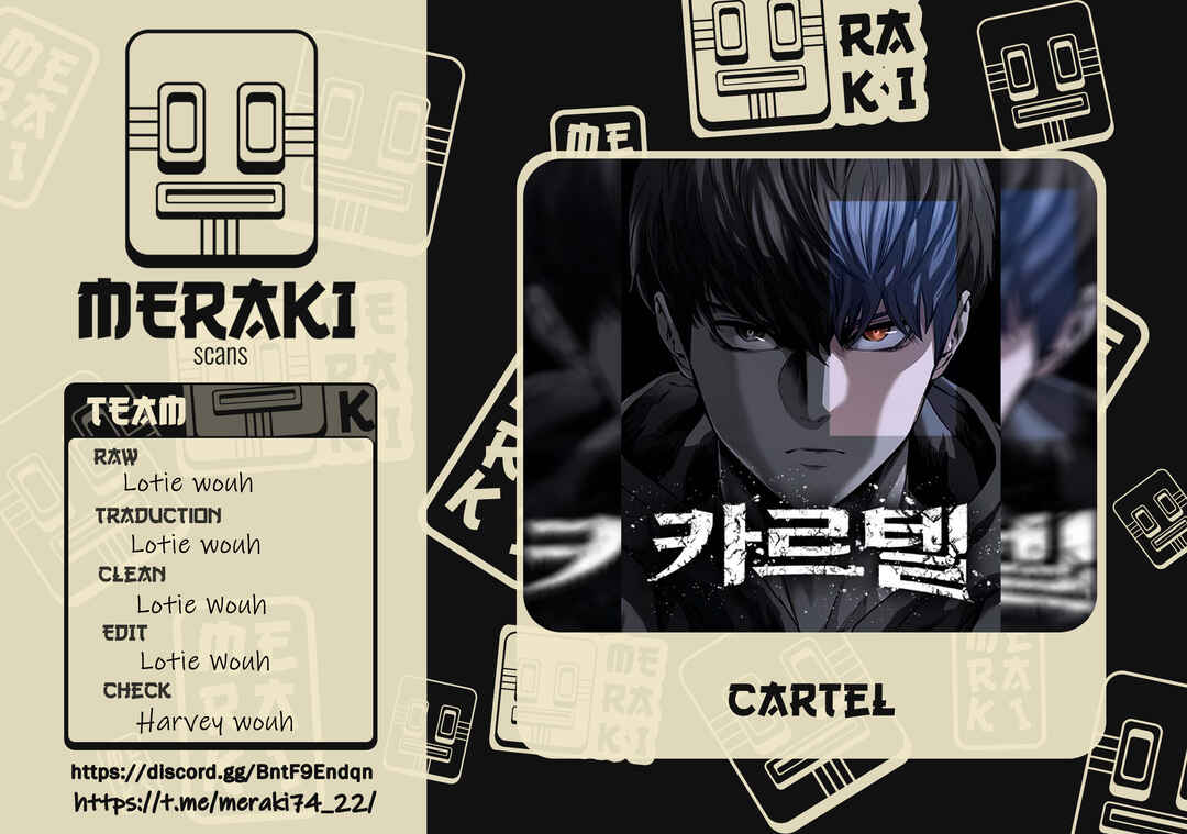 Cartel Chapter 2 - Page 1