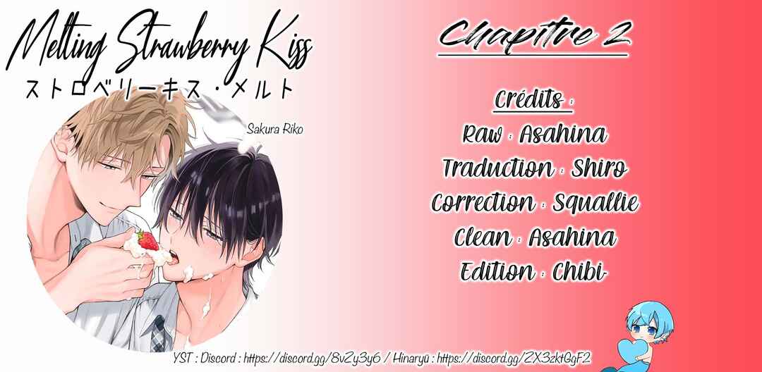 Strawberry Kiss Melt Chapter 2 - Page 1