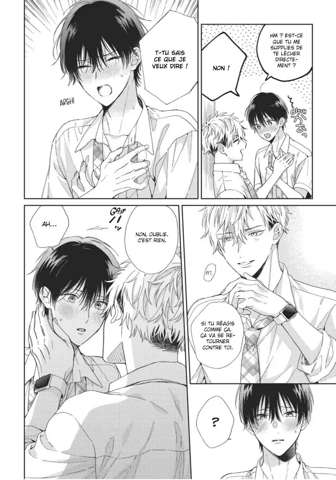 Strawberry Kiss Melt Chapter 2 - Page 13