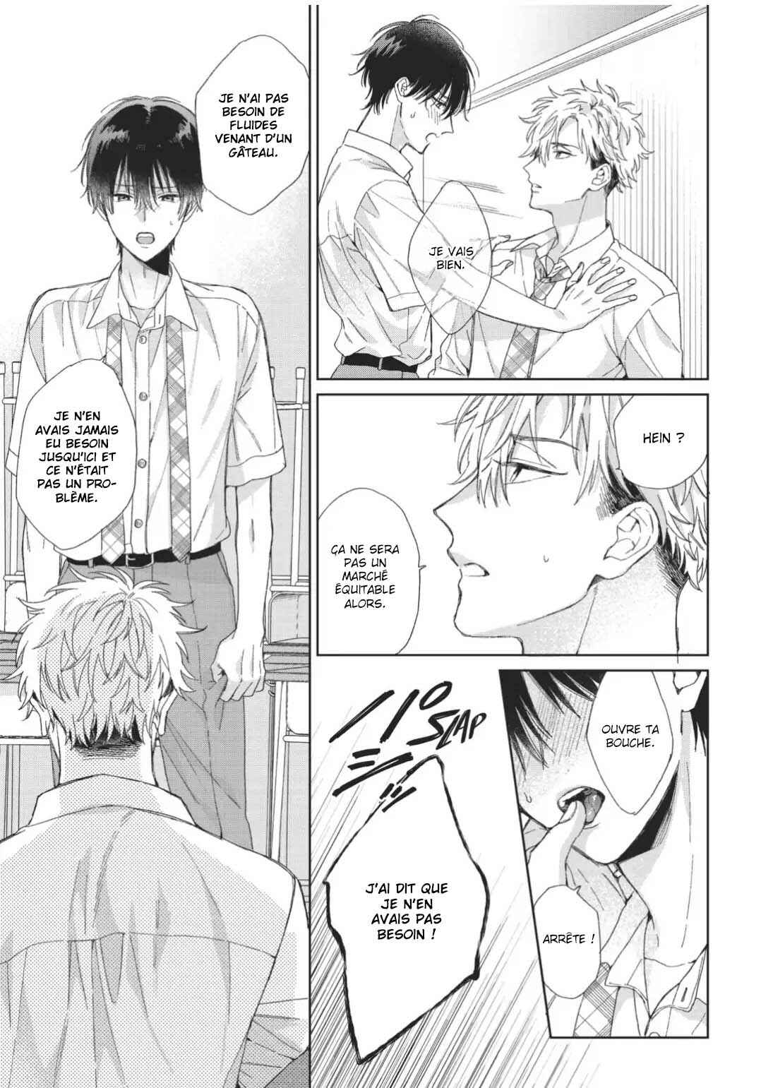 Strawberry Kiss Melt Chapter 2 - Page 14