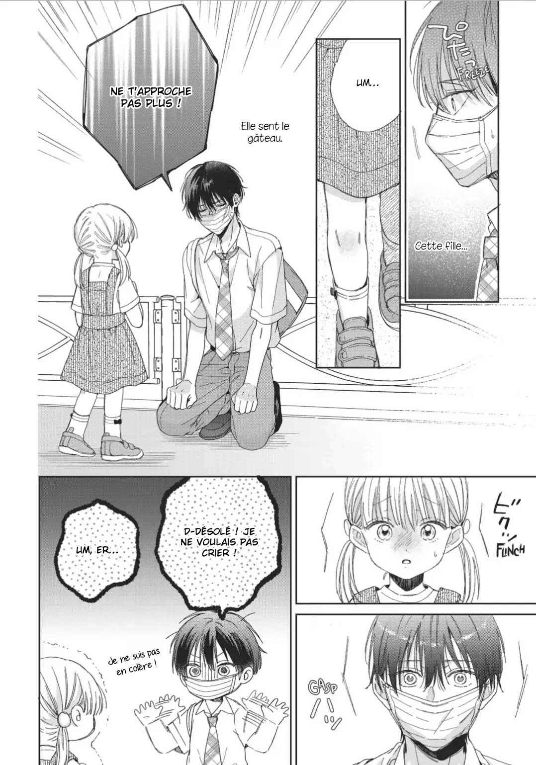 Strawberry Kiss Melt Chapter 2 - Page 21