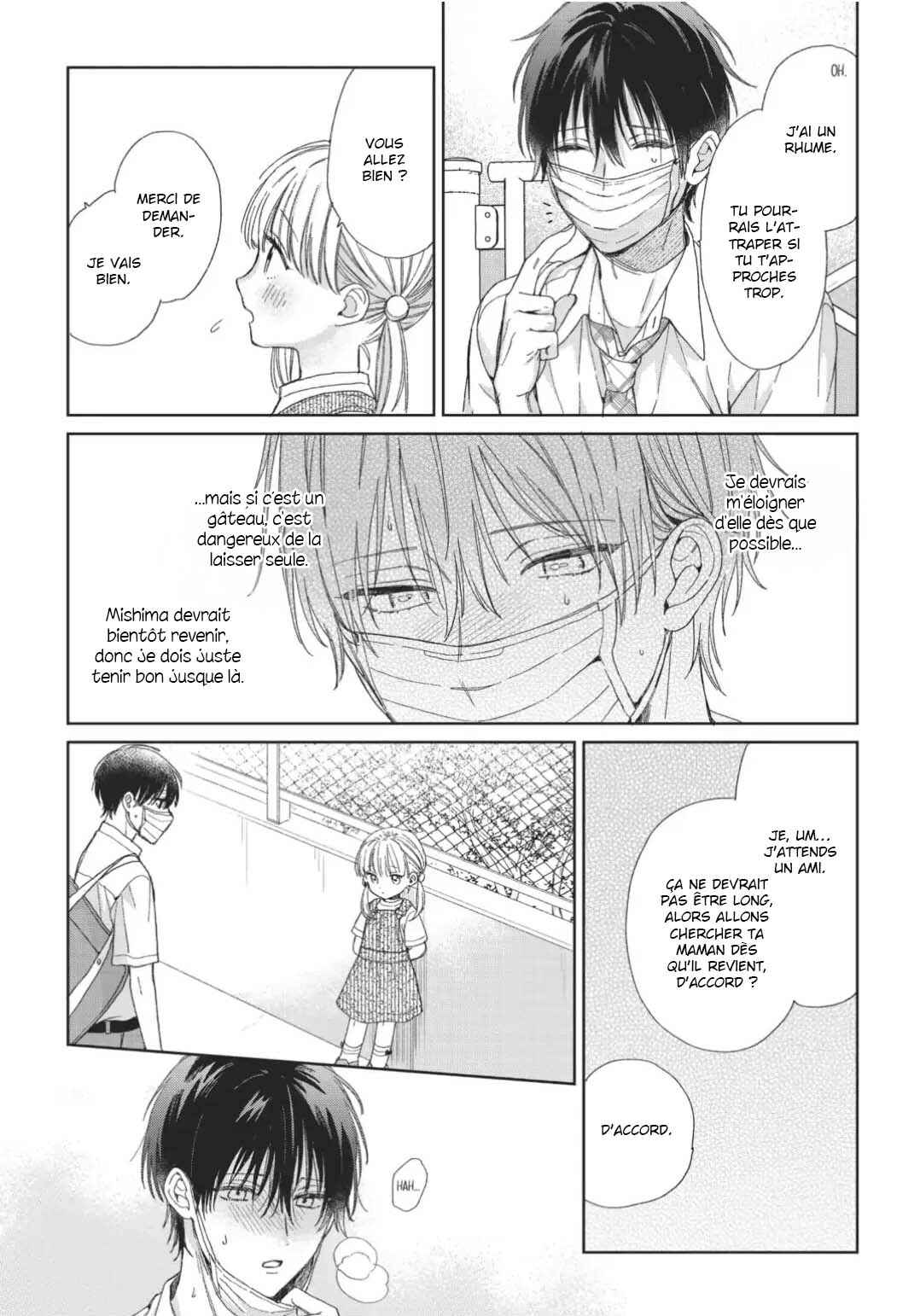 Strawberry Kiss Melt Chapter 2 - Page 22