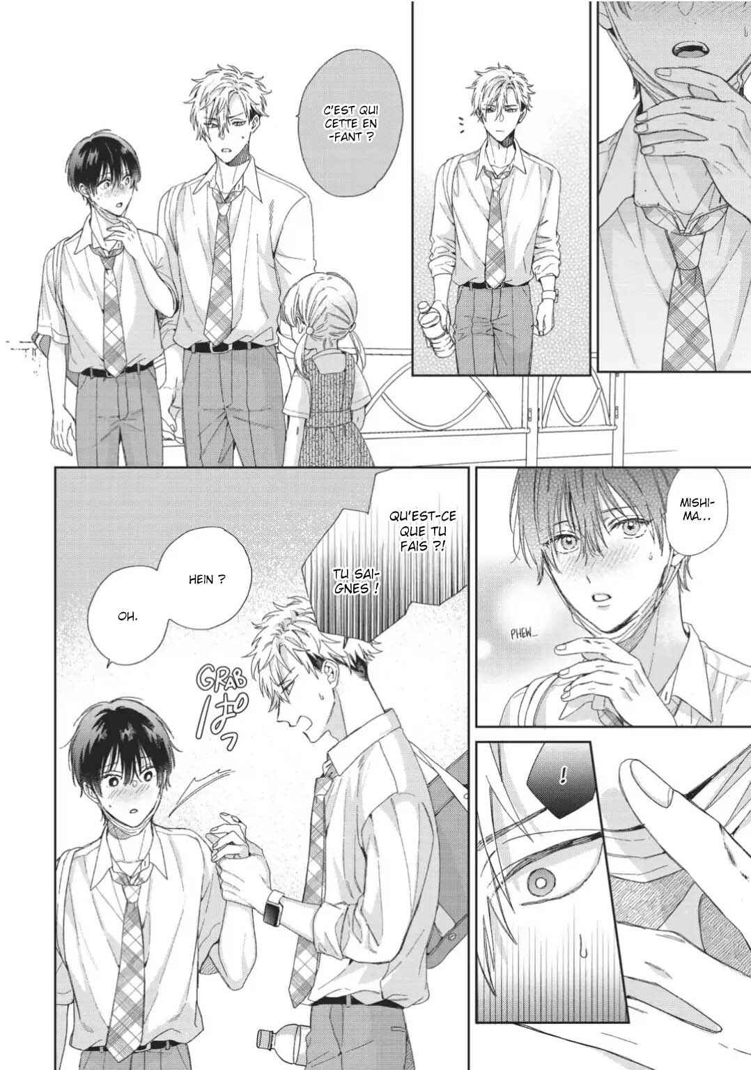 Strawberry Kiss Melt Chapter 2 - Page 23