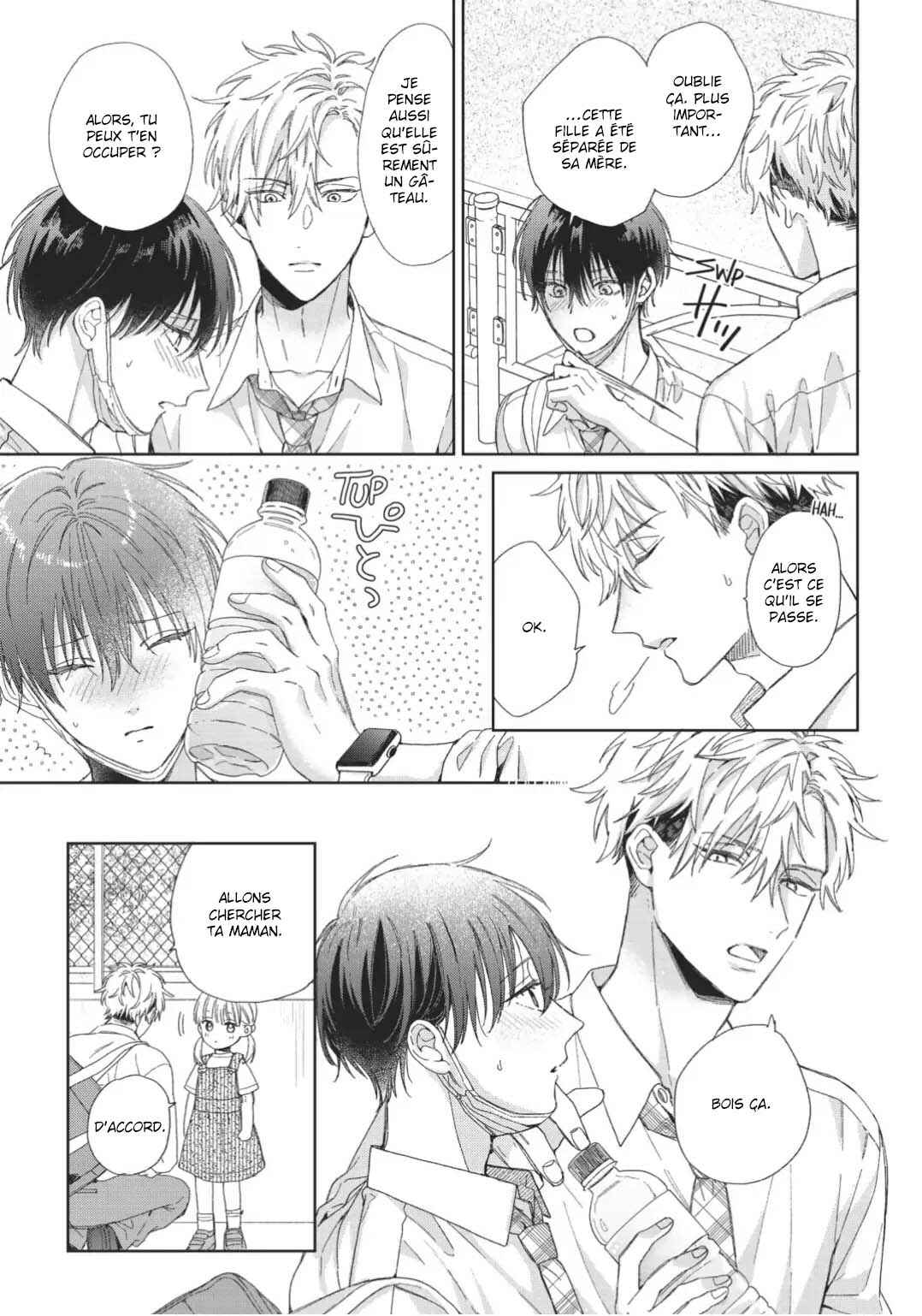 Strawberry Kiss Melt Chapter 2 - Page 24