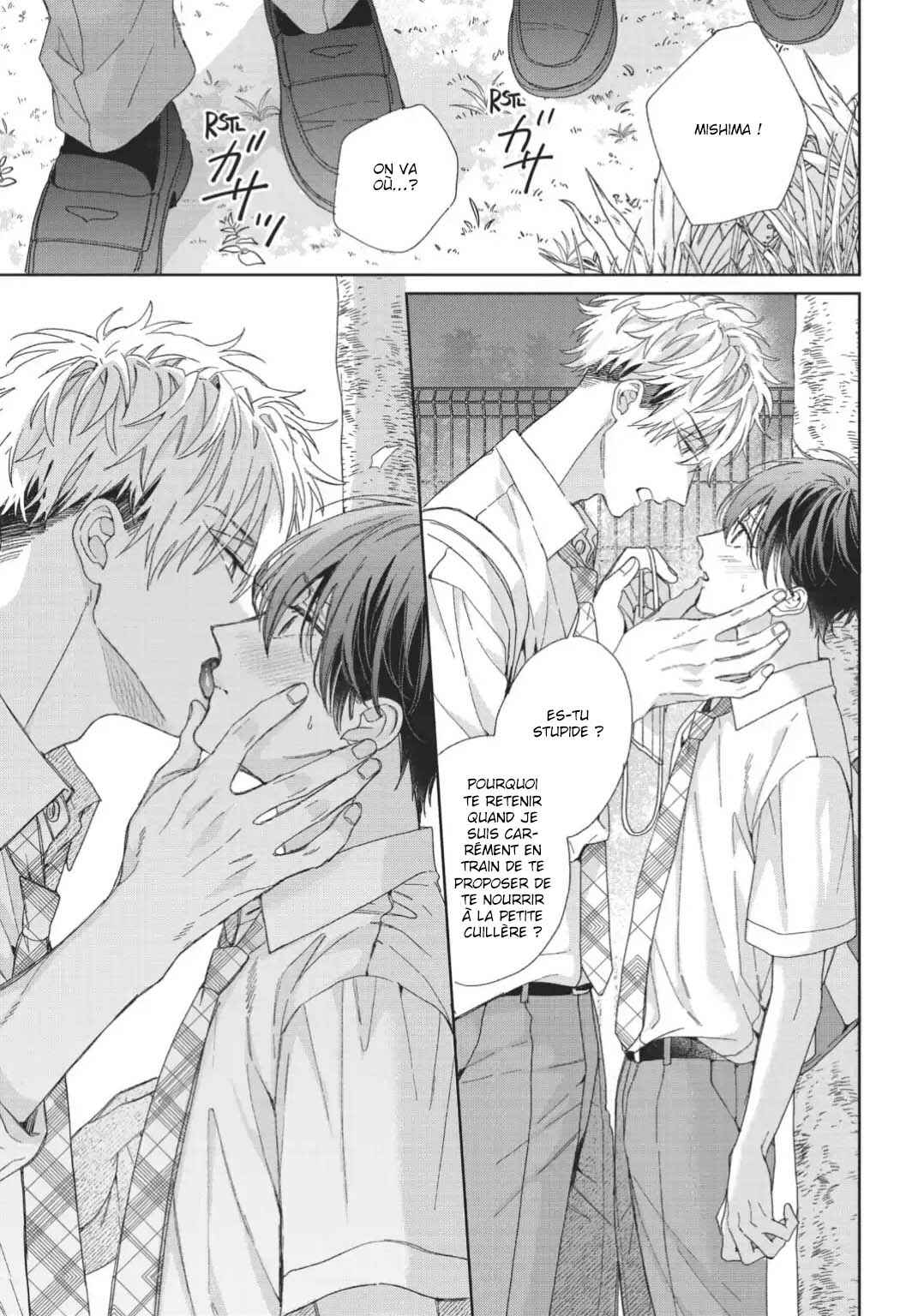 Strawberry Kiss Melt Chapter 2 - Page 26