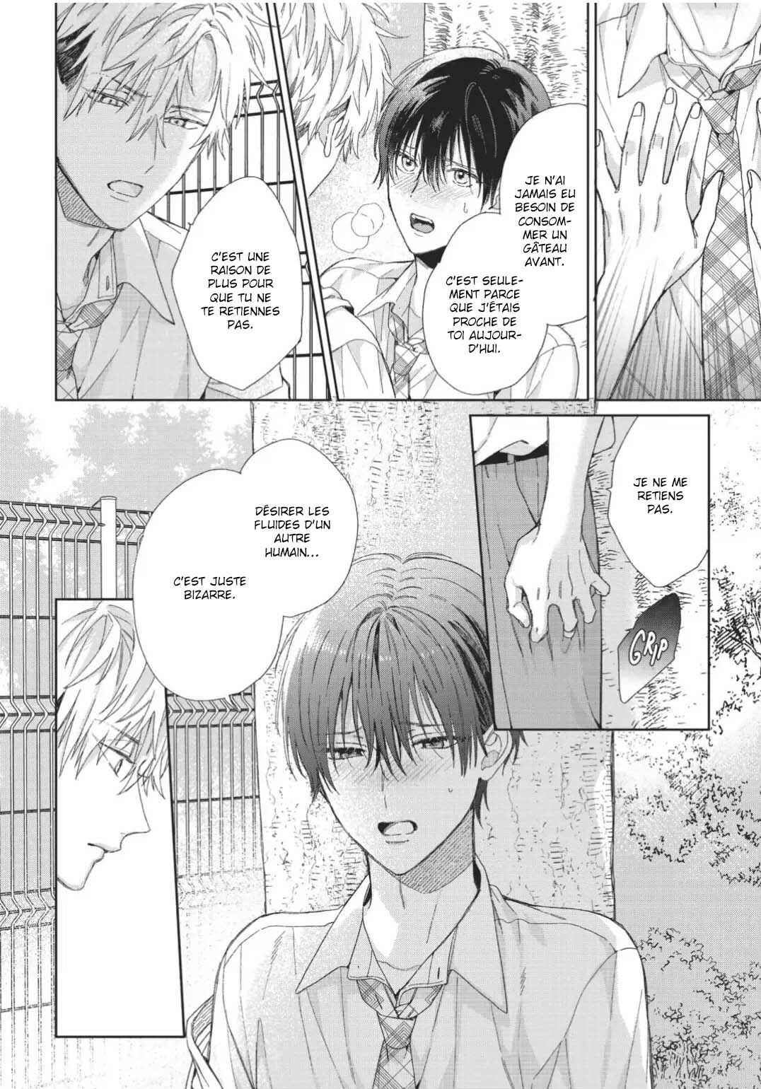 Strawberry Kiss Melt Chapter 2 - Page 27