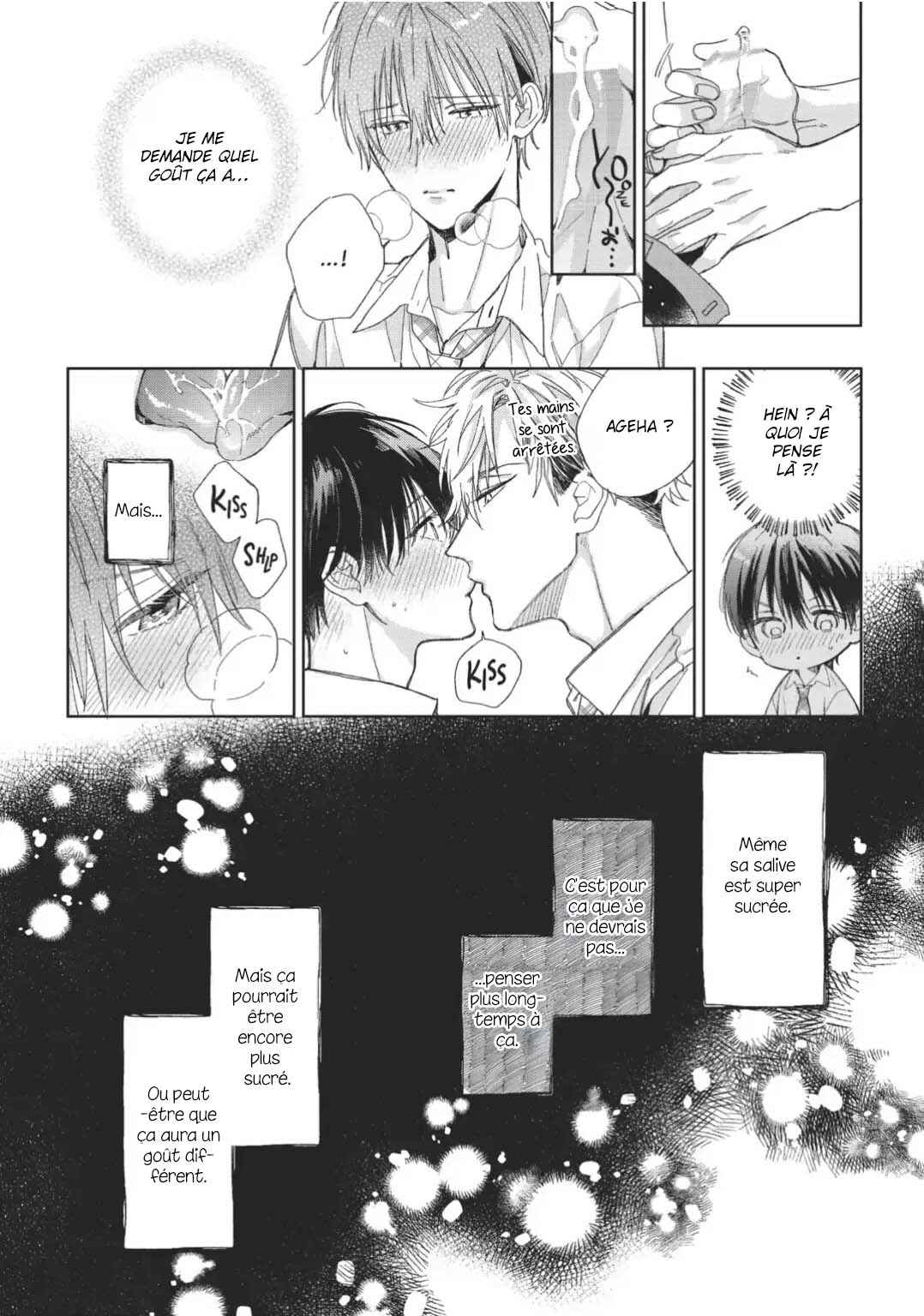 Strawberry Kiss Melt Chapter 2 - Page 31