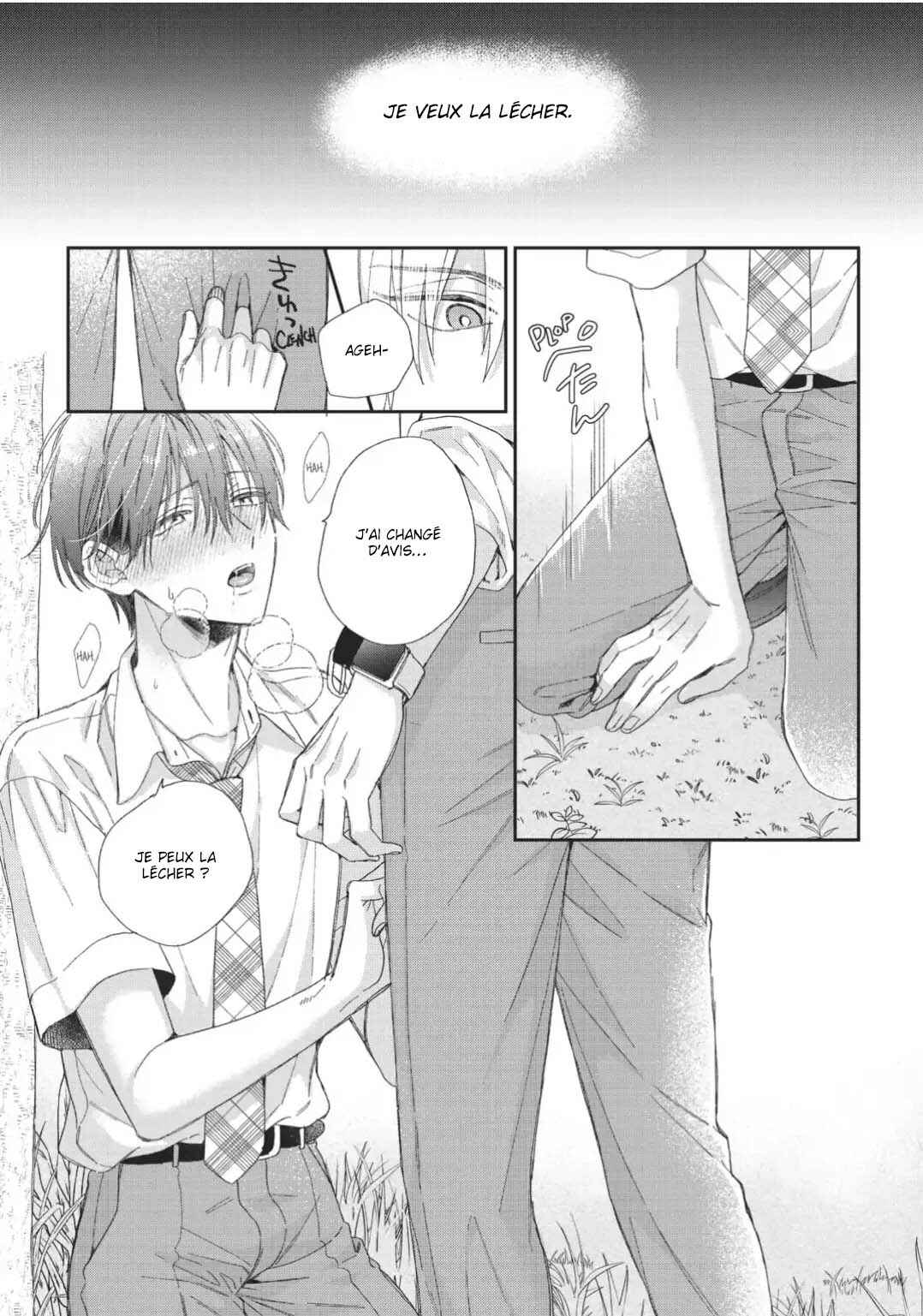 Strawberry Kiss Melt Chapter 2 - Page 32