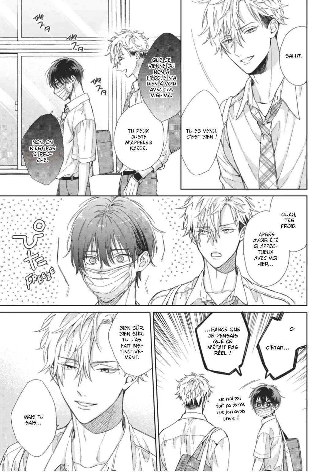 Strawberry Kiss Melt Chapter 2 - Page 4