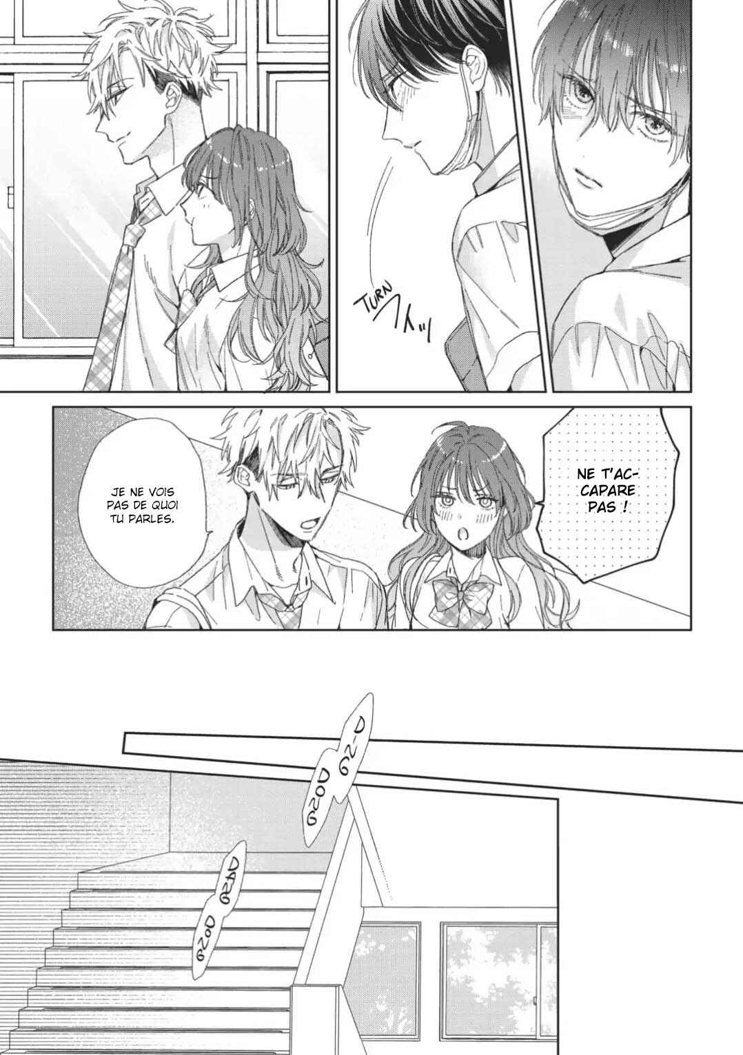 Strawberry Kiss Melt Chapter 2 - Page 8