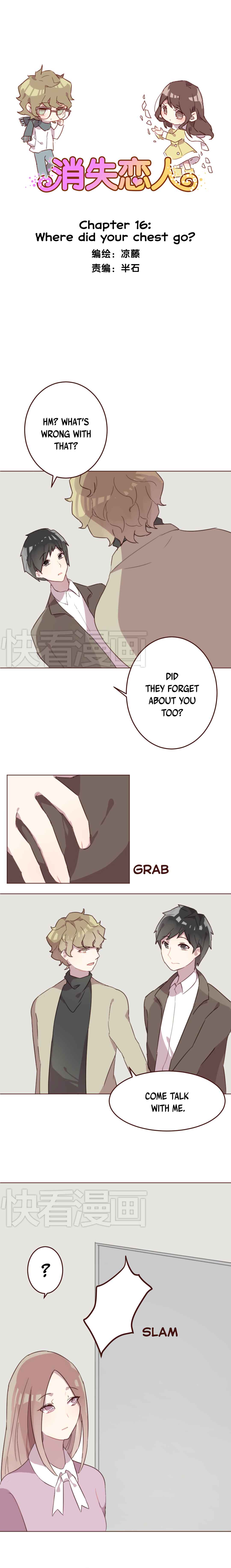 Lost Lovers Chapter 16 - Page 2