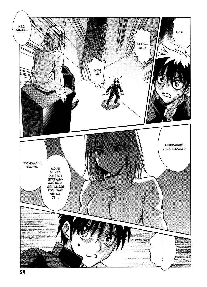 Melty Blood Chapter 29 - Page 15