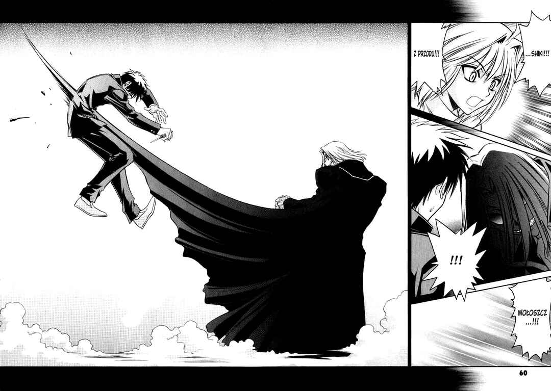 Melty Blood Chapter 29 - Page 16