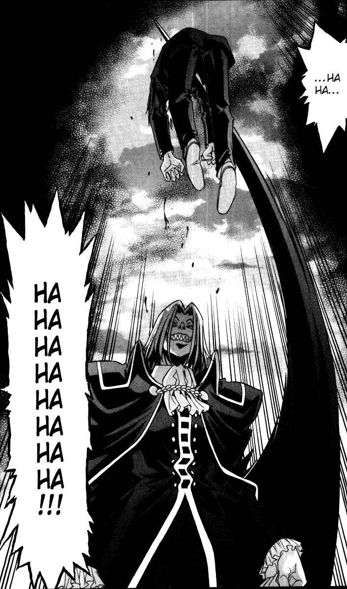 Melty Blood Chapter 29 - Page 17