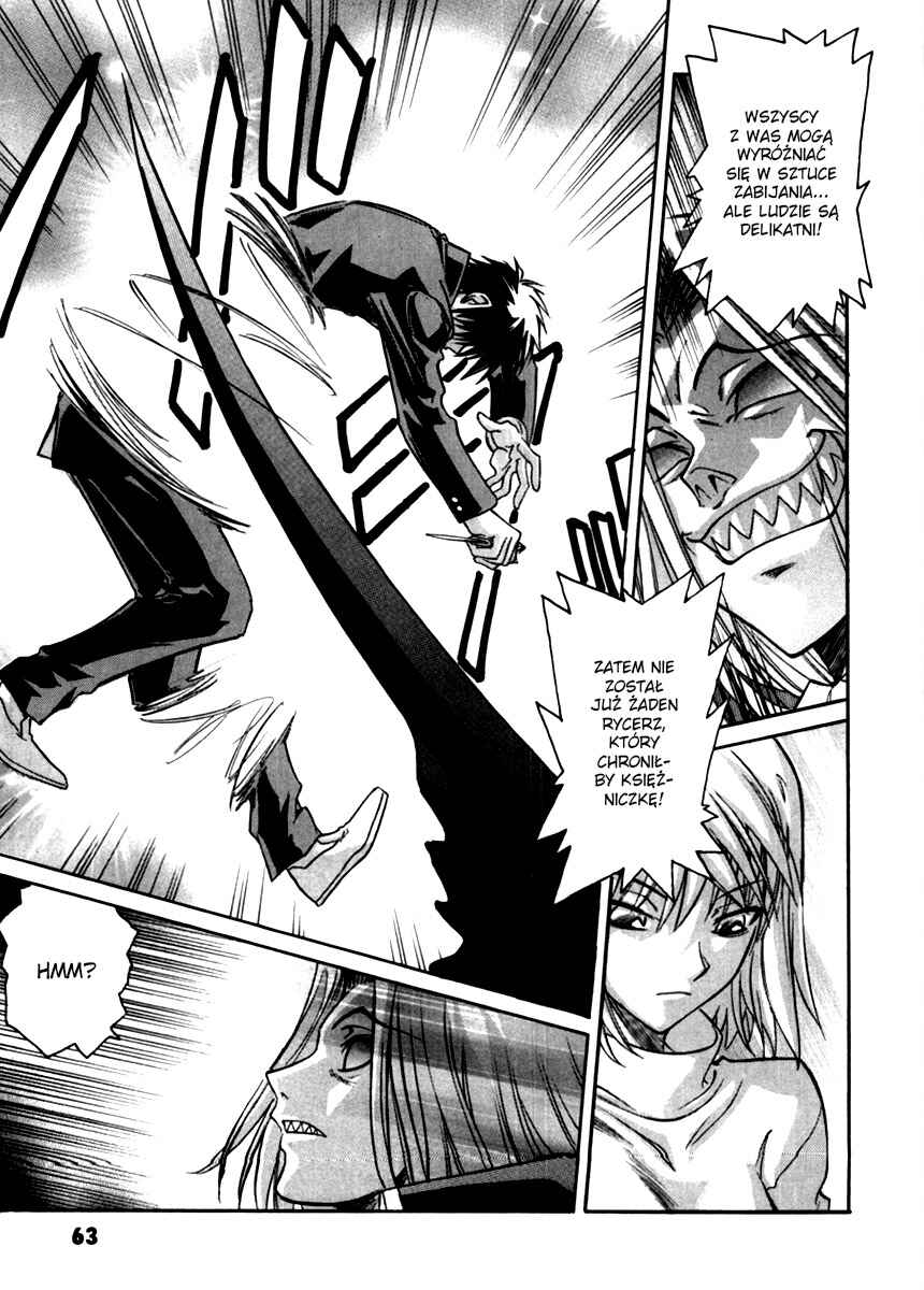 Melty Blood Chapter 29 - Page 18